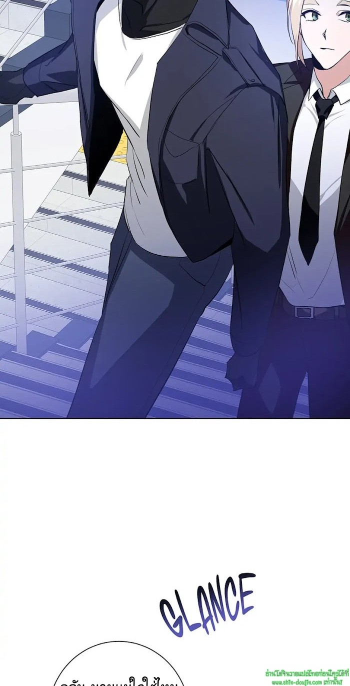 D AZE EP 10